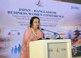জাপান বাংলাদেশের বিশ্বস্ত বন্ধু,বেসামরিক বিমান পরিবহন ও পর্যটনমন্ত্রী...আফরোজা খানম